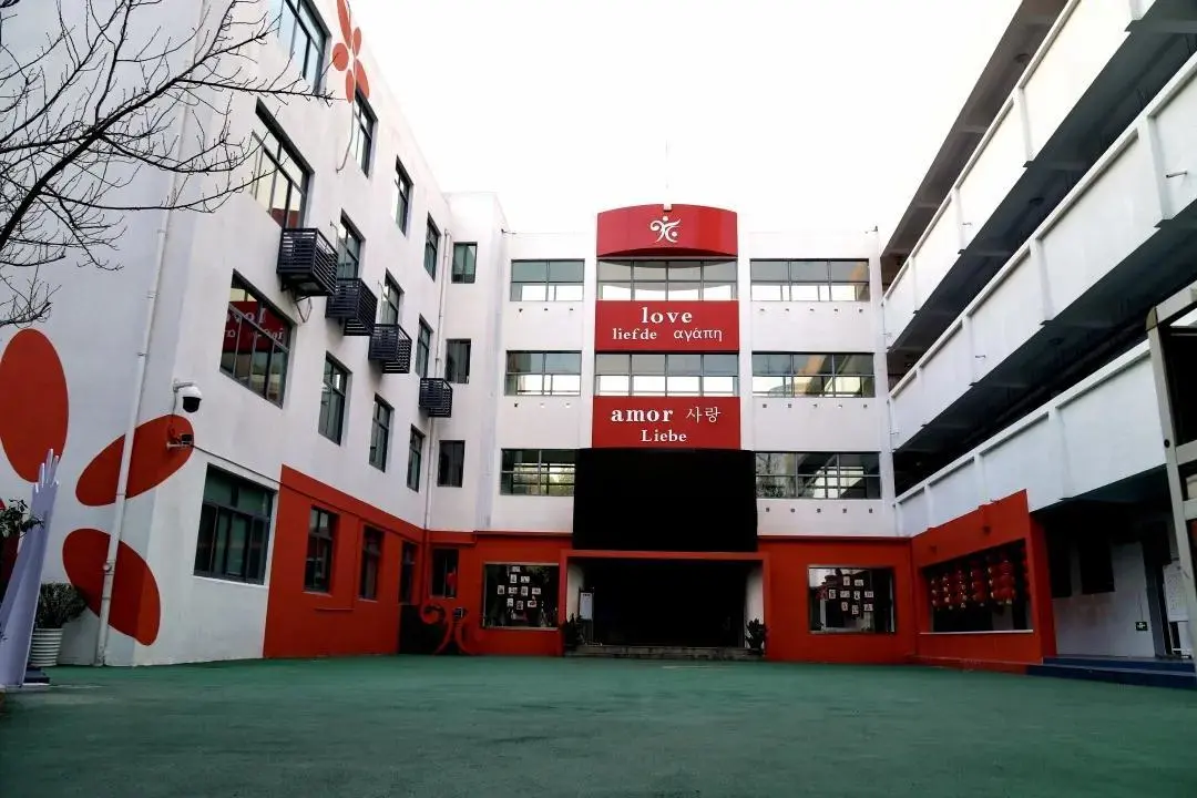 2321人！宁波15所民办小学招生信息一览表