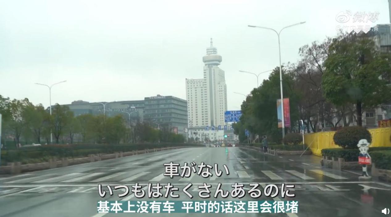 南京老外,南京老外被杀案