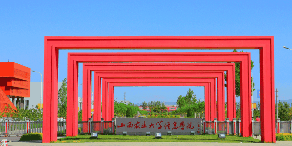 最新2019山西省独立学院排名！山西大学商务学院夺冠！