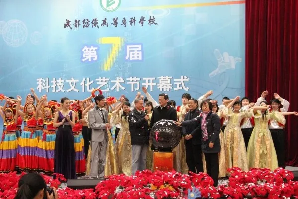 成都老专科都升本了，这所70余年历史大学今年将高职单招