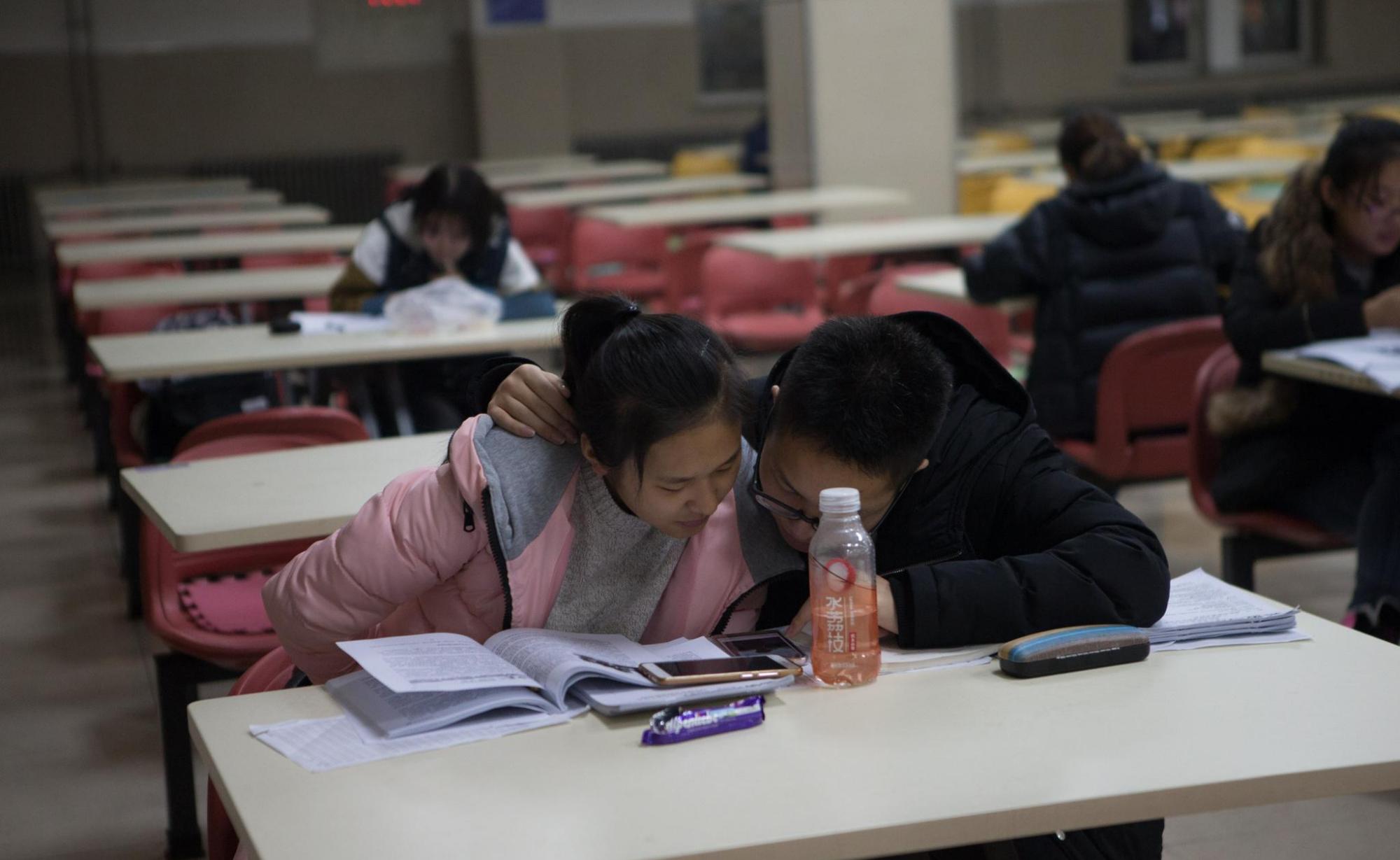 教家长，看懂孩子的成绩单，“绩点”3.5高还是低？能保研吗？