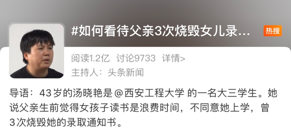 有哪些奥运会夺金牌的出国去了(奥运会，加拿大从中国“捡”了个宝，中国“弃婴”奥运为他国得冠)