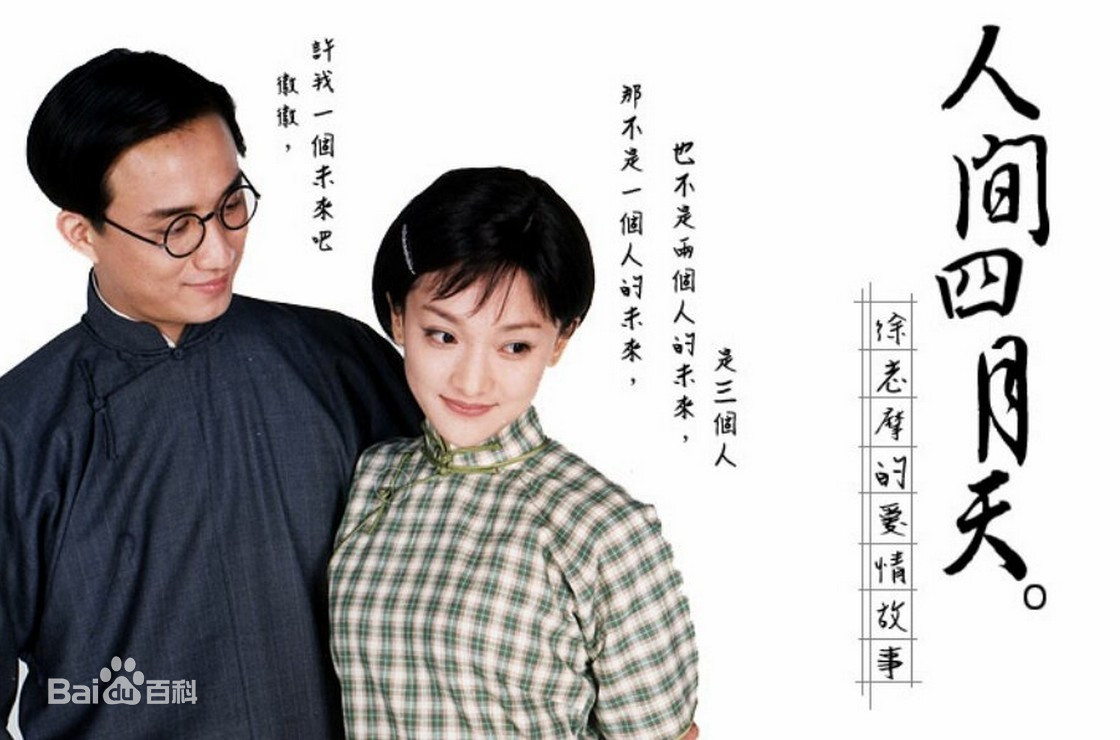 你若安好，我便安心如莲，不争不抢，只愿岁月静好，现世安稳。