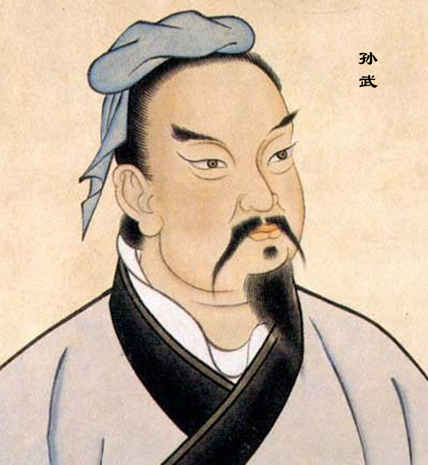孙武跟孙膑到底是什么关系？研究了孙氏家谱后，专家有了重大发现 第1张