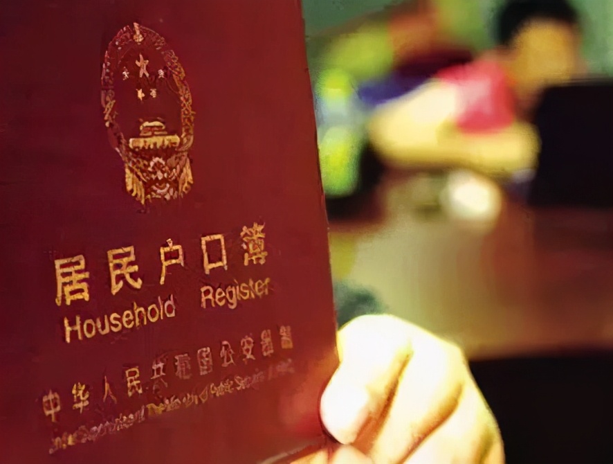 珠海拟放宽落户条件,珠海拟放宽落户条件新闻