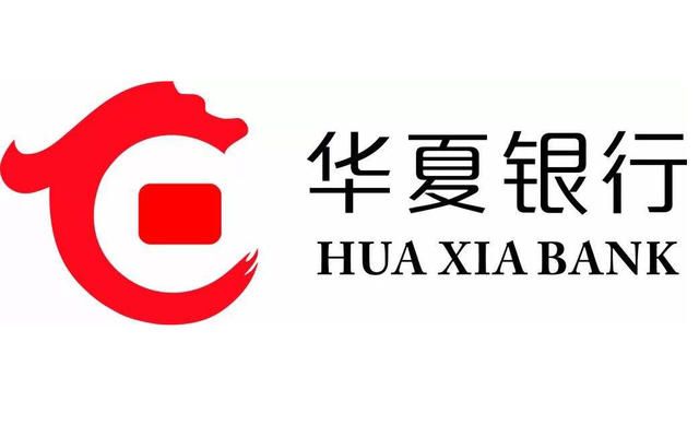 华夏银行理财产品,华夏银行理财产品亏损的产品有哪些
