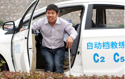 残疾人c5驾照的车子是改装车,还有一点我万万没想到