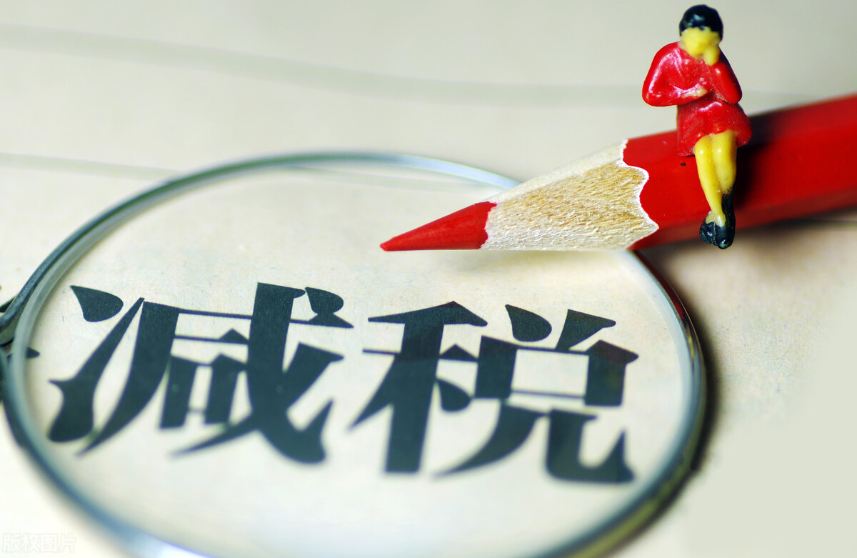 公司注銷有哪些稅務問題？這5個必須關注，否則面臨巨額罰款