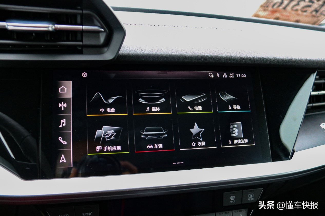 全面成长，依然年轻，试驾奥迪A3L Limousine