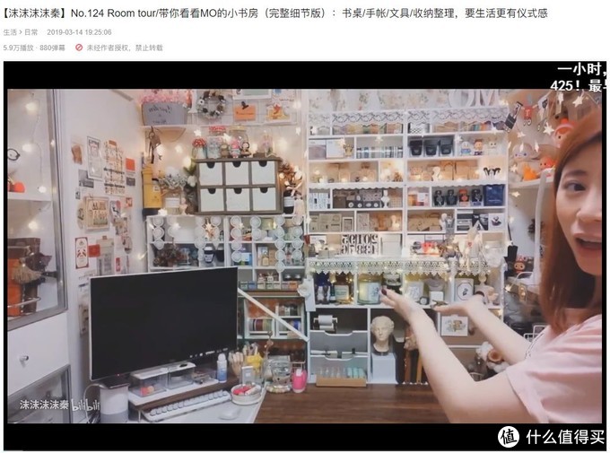 央视网发文表扬B站，年轻人都爱在这学习！20位良心up主推荐给你