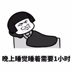 淘宝十大家居品牌排行榜：国内知名家居店铺销量排名TOP10