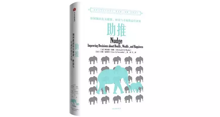 中信出版最畅销的60本经典好书大盘点