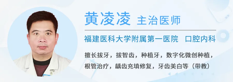 睡觉总磨牙，不仅伤牙还毁脸型！口腔医生给你3种解决方法