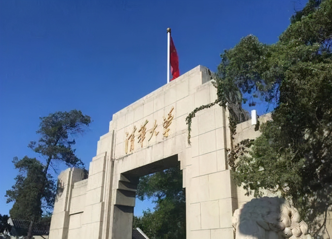 杨堋：高考674分考上清华，成功的背后是挑沙父亲的默默付出