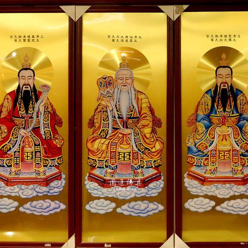 道教三清(三清中谁是老大,谁的法力最高?