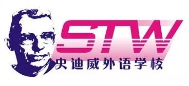 重庆国际学校有哪些？看完才知道和公立学校的区别