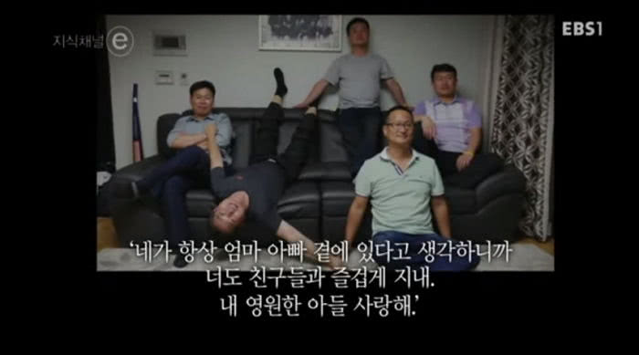 孩子，有时候你可以不用那么听话