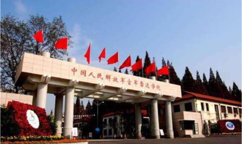 3所400分就可以上的军校，毕业“包分配”，考生别错过