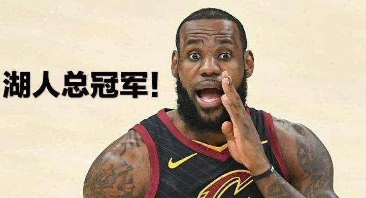 nba都有哪些三连冠球队(NBA30队夺冠数量统计：湖人绿军33冠占一半，还有12队都是0冠)