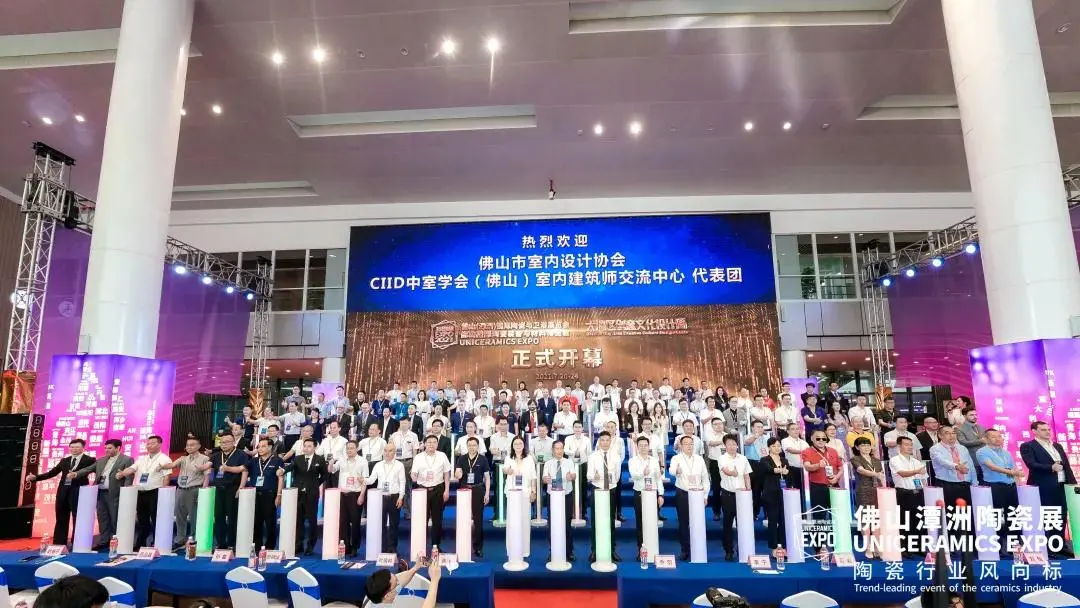 125567人次!2021潭洲展10大亮点