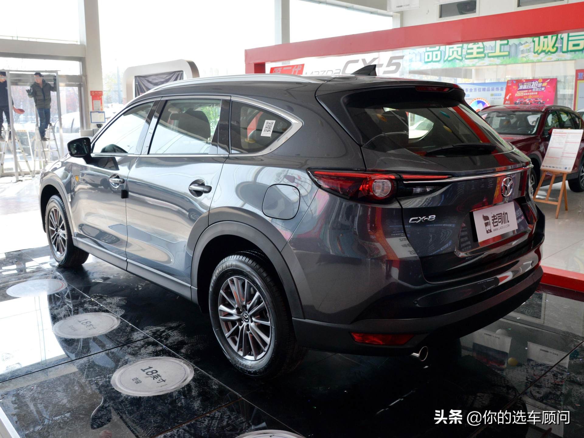 高端大7座SUV，2.5L动力油耗7.8L日系耐用，实拍马自达CX-8
