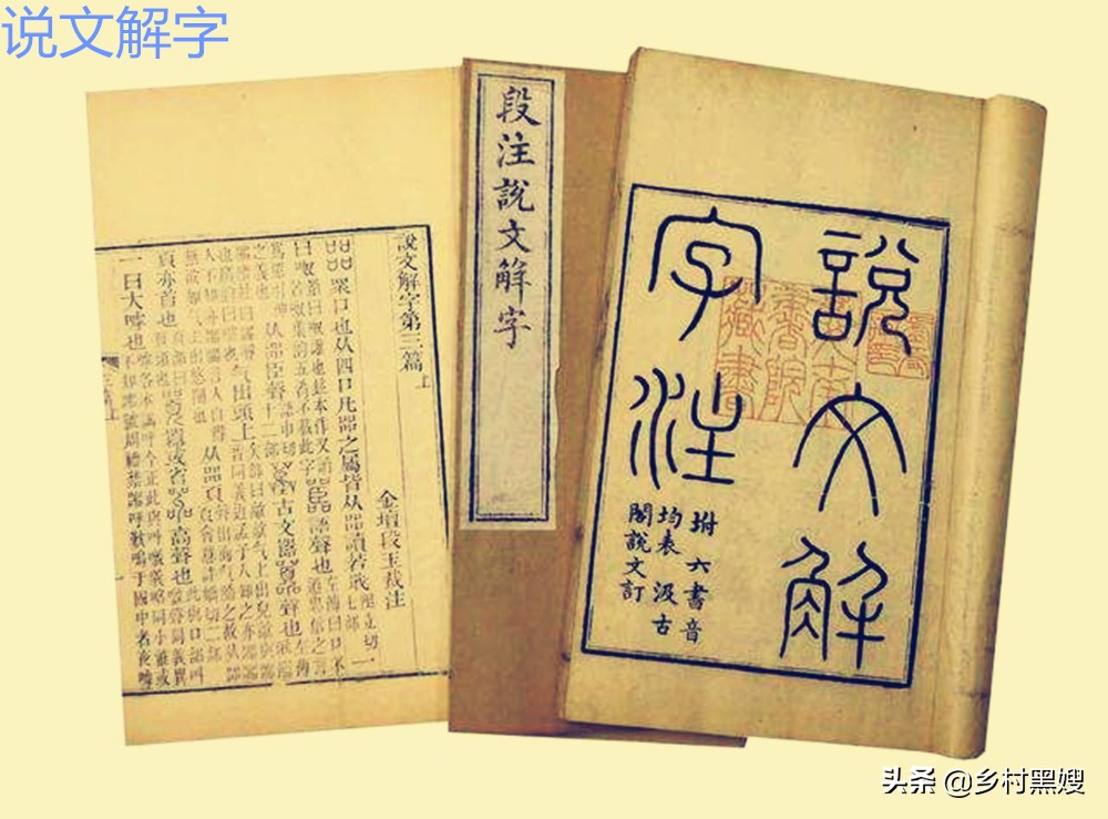 古时啸是吹口哨？从巫文化到名士风流，一口气搞懂啸在古代的转变