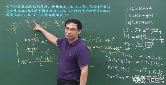 光鲜的背后，有无狼狈不堪；狼狈的背后，也有常人不及