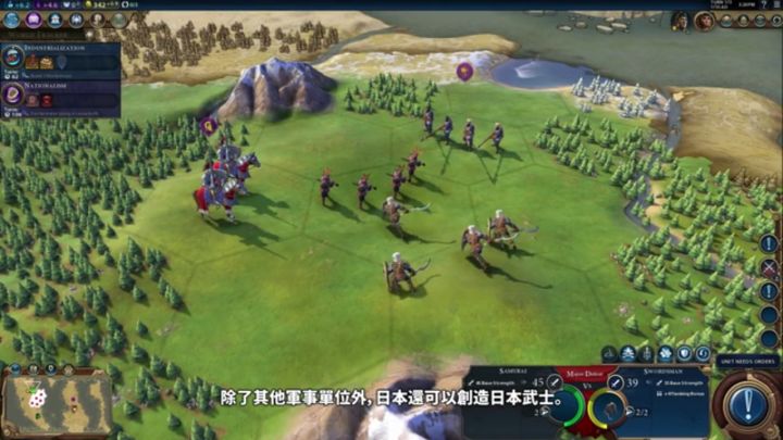 文明6神级难度哪种胜利最难，网友：用它获胜才算真大神