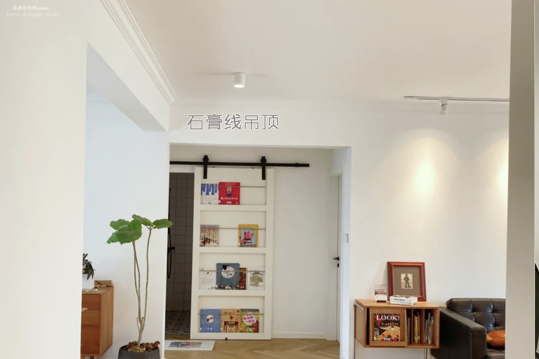自己家装修才知道，有些地方“穷装”真不一定省钱，反而更费钱