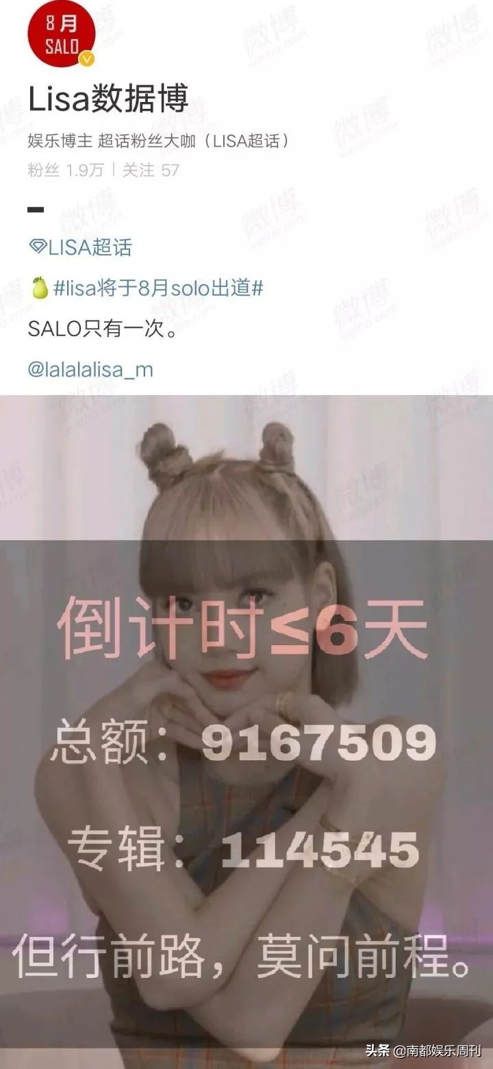 顶风作案被禁言了