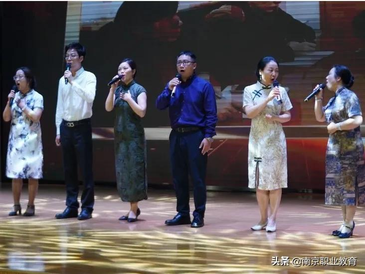 南京市莫愁中等专业学校举办“信仰百年 初心如一”庆祝中国共产党成立100周年专题活动