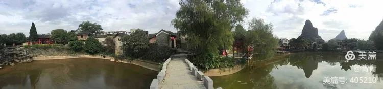 朋友圈2117——好山好水