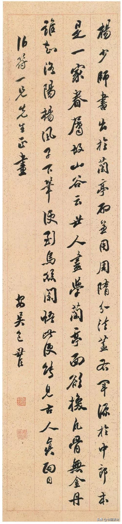 清代书法家代表人物之——包世臣，执笔运锋之奇，一时称为包体