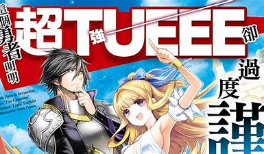 异世界动漫资讯 #日漫推荐#