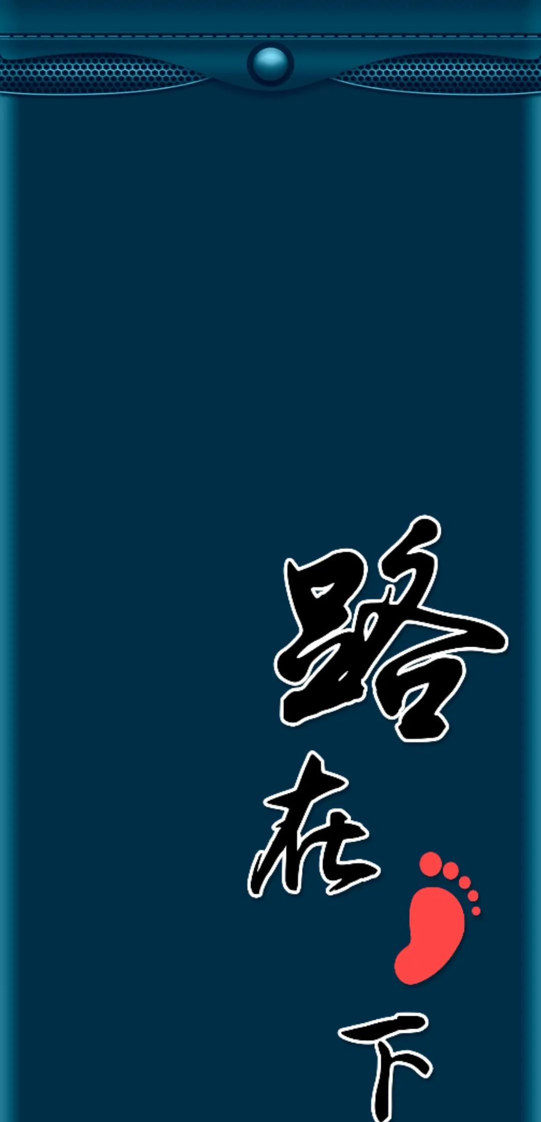 超好看纯色壁纸 简单干净有内涵的照片 - 时代开运网