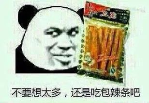 春药？毒药？迷奸药？一文破除「伟哥」类药物的各种谣言