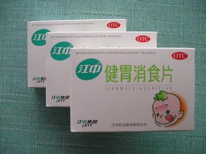 乱吃健胃消食片或致健康风险