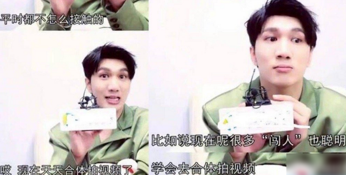 成也萧何败也萧何，韩美娟因为自己的言语翻车，卖惨却无人同情了