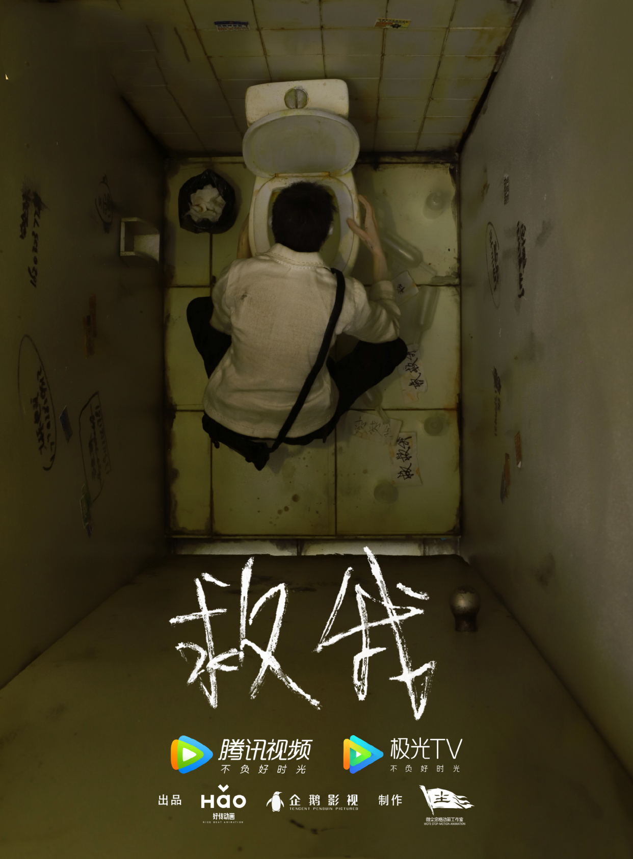 哈川玉乌！ “Dali Temple Log”的第二季度被9个工作所吸引。