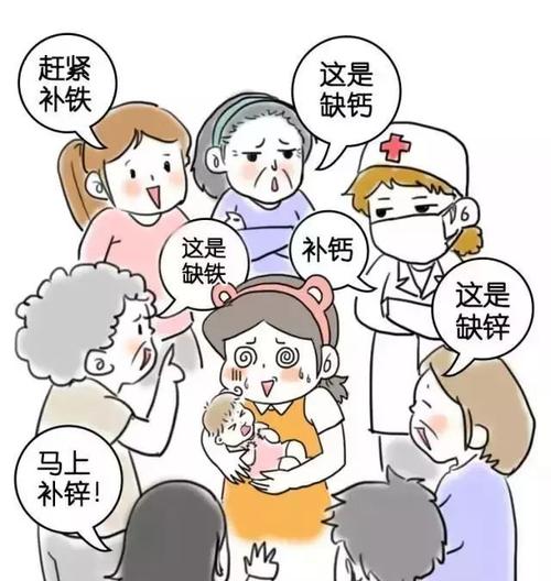 这几类宝宝最易缺锌？如何正确给宝宝补锌？儿科主任来告知