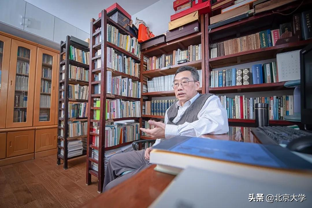 学者书房 | 十吨集装箱，北大学者的“家当”