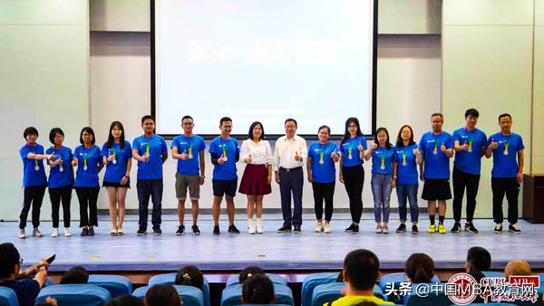 融合•创新｜中国政法大学2019级MBA实践课堂系列活动圆满举行