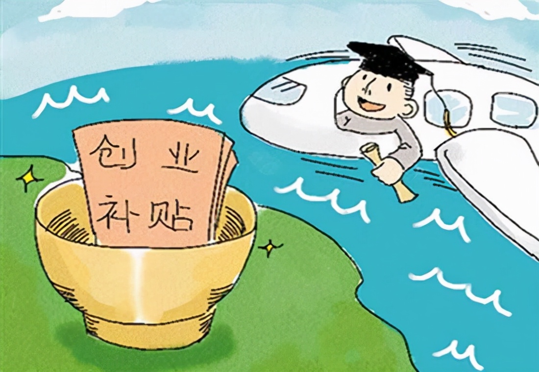 在南宁办理个体工商户很难吗？办理流程和资料有哪些？