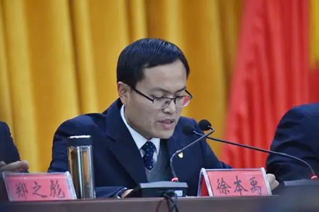 那位感动中国的支教老师，曾刺痛大众眼睛，已任县领导近3年