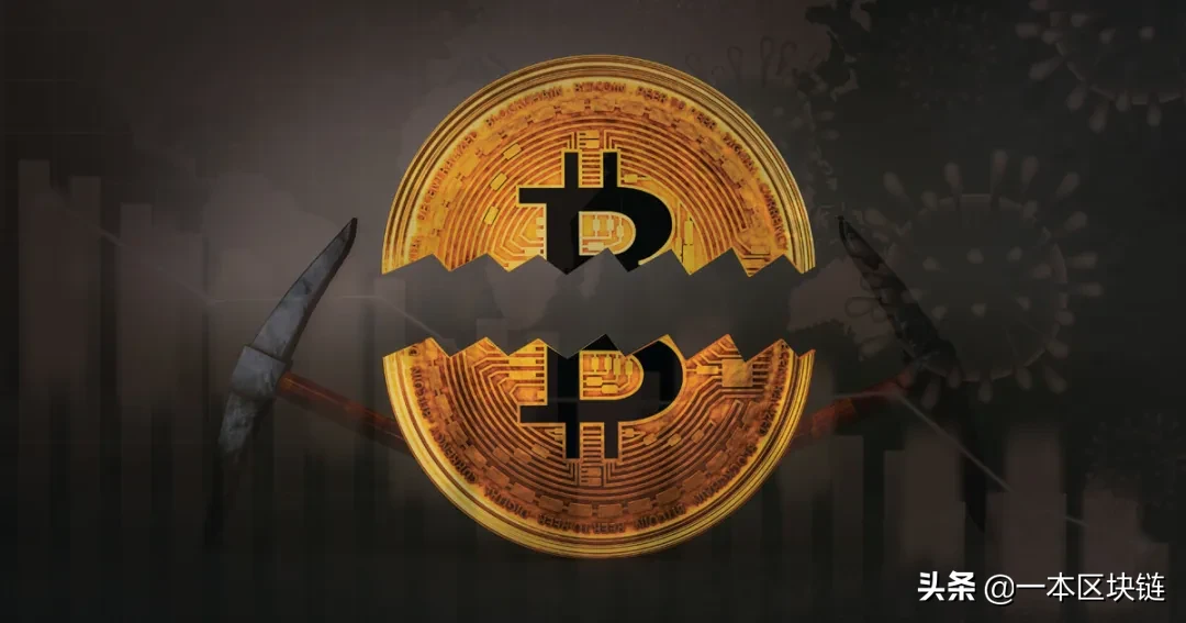 比特币减半前夜：币价破万矿机厂商却在5折清仓，背后危机四伏？