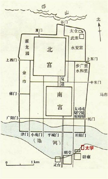 中国古代道教的起源