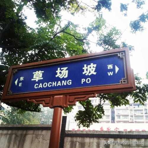 高新区众多城中村中最具代表的村子之一，关于沙井村还有哪些记忆