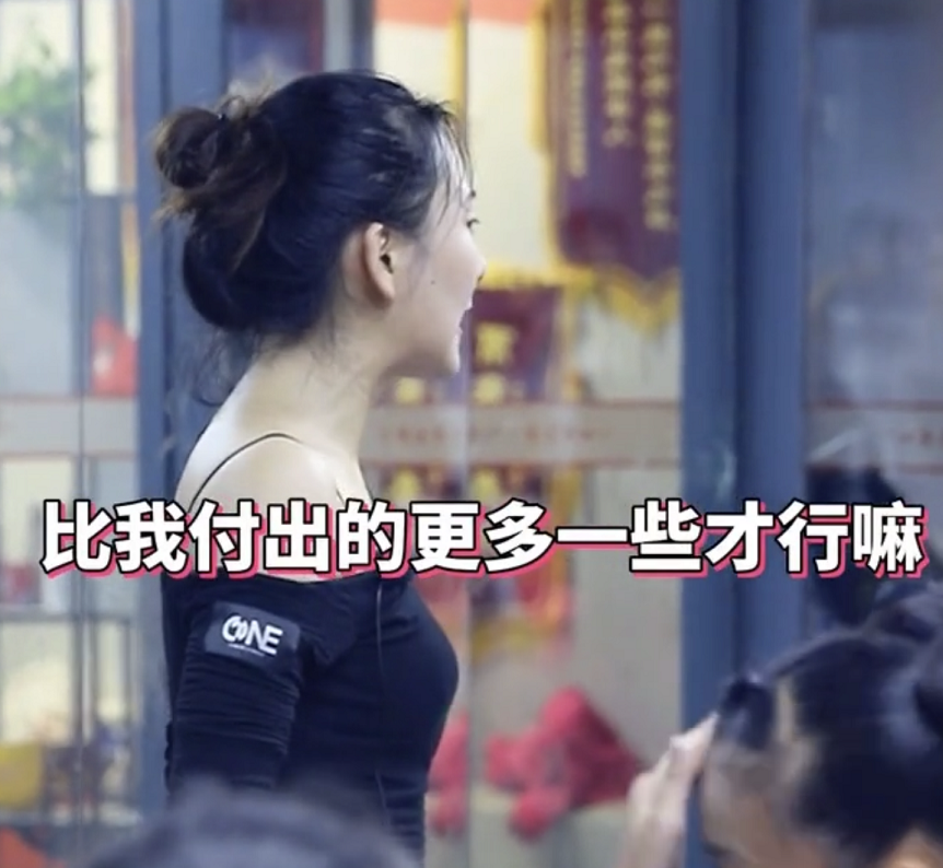 三亚一拉丁舞老师走红，魔性教学全程无尿点，获得19.9万家长点赞