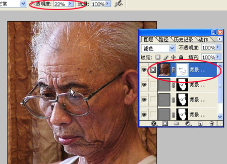 Photoshop使模糊照片变清晰