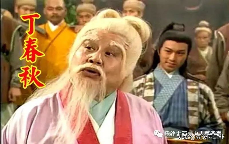 和孩子一起学文言文（52）-上与群臣论止盗